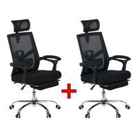 Kancelárska stolička Lizzy 1+1, čierna