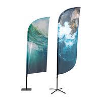 Vlajka Alu krídlo, celková výška