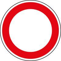 Dopravná značka Zákaz vjazdu všetkých vozidiel (v oboch smeroch) (B1)