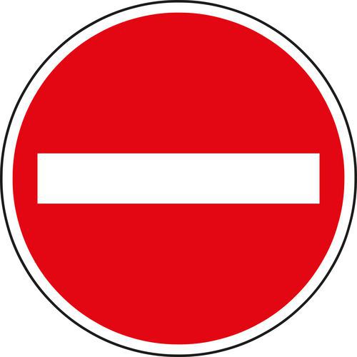 Dopravná značka Zákaz vjazdu všetkých vozidiel (B2)