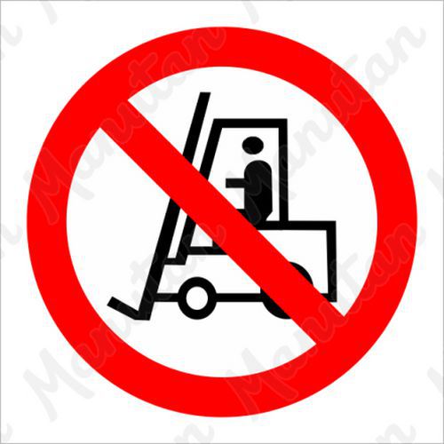 Zákazové tabuľky – Zákaz vjazdu s vozíkom