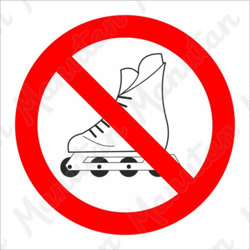 Zákazové tabuľky – Zákaz vjazdu na kolieskových korčuliach